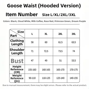 Detailed size chart for hooded down jacket with measurements in cm and weight guidance