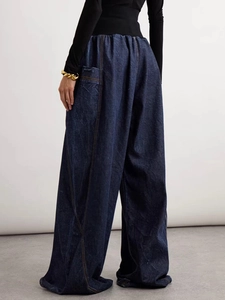 Women's high waist wide leg denim trousers in dark blue with yellow stitching detail