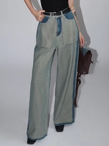 Women's high-waisted contrast patchwork wide-leg denim jeans with slim fit design