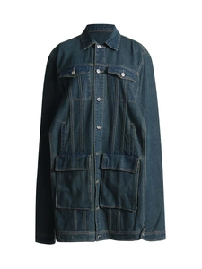 Deep blue denim jacket with vintage wash, multi-pocket utility design and metal buttons
