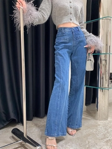 Jean femme taille haute à jambe large en denim bleu avec coutures verticales sur le devant