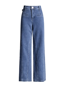 Jean bleu foncé à taille haute et jambe large avec coutures verticales élégantes