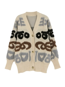 Gilet en maille à col en V pour femmes avec motif jacquard lettré en blanc crème ample