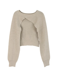 Chic beige chunky knit two-piece sweater set with long sleeves and ribbed cuffs