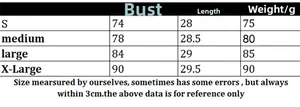 Size chart showing bust and length for the women's sleeveless knitted sweater vest