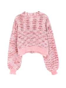 Short pink chunky knit cardigan with colorful variegated yarn and ribbed cuffs