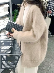 Gilet en Maille Ample Décontracté pour Femmes Pull en Maille Effet Mohair Avec Poches Col en V Couleur Unie