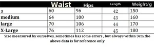 Detailed size chart for women's cutout beach skirt showing waist and hip measurements