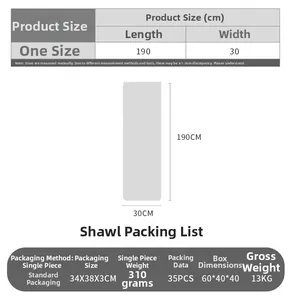 Detailed size guide and packaging specs for the 190x30cm dark grey knitted shell scarf