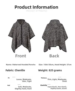 Guide des tailles pour poncho à capuche motif zèbre en chenille 150x130cm et spécifications
