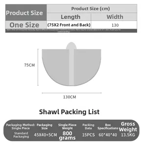 Size chart showing 75x130cm dimensions for the semi-circular patterned winter shawl
