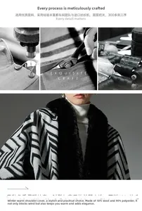 Détails du châle jacquard avec col en fausse fourrure noire et tissu en mélange de laine