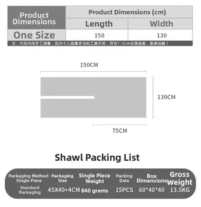 Size chart showing 150x130cm dimensions for wool blend shawl with slit design detail