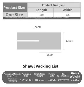 Detailed size chart showing 150x135cm dimensions for the houndstooth wool shawl cape