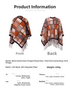 Detail of camel plaid shawl with tassels, measuring 150x135cm and 650g wool blend fabric