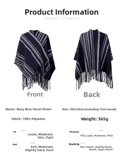 Detail view of navy blue tassel shawl showing size 150x120cm and fabric specifications