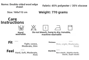 Detailed product specs of double-faced wool shawl showing material composition and dimensions