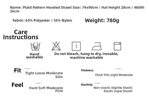 Detailed chart for herringbone hooded poncho with material specs and 74x90cm dimensions