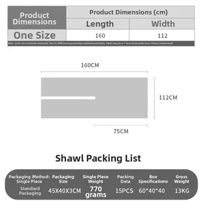 Size guide for black double-sided wool shawl showing dimensions 160x112cm and weight details