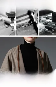 Detail of herringbone pattern knit hooded shawl with brown piping and artisan craftsmanship