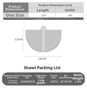 Detailed size chart for solid color hooded poncho cloak with 123x143 cm measurements
