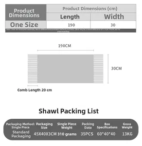 Size chart showing 190x30cm dimensions for camel solid color scarf with tassel fringe