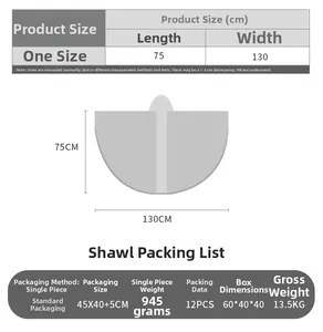 Size chart showing 75cm length and 130cm width for the grey hooded fashion poncho cape