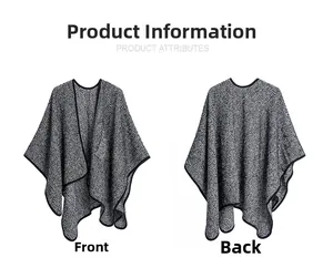 Front and back view of a grey knit wool poncho shawl with black piping and boucle texture