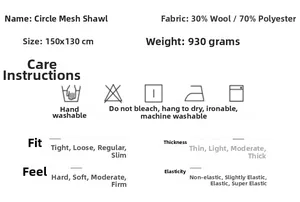 Specifications for textured wool blend shawl including 150X130CM size and material details