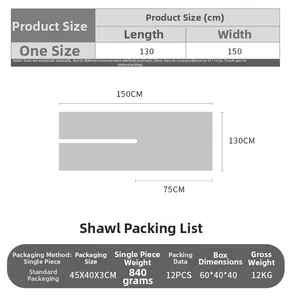 Detailed size chart for black sequin wool shawl showing dimensions 130x150cm clearly
