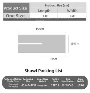 Size chart for thick boucle wool shawl with dimensions of 130x150cm for women