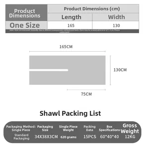 Size chart showing 165x130cm dimensions for the geometric jacquard wool shawl