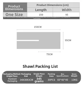 Size chart showing 150x95cm dimensions for the premium anti-pilling knit shawl cardigan