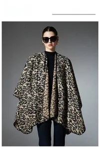 Detail view of high-quality leopard print knit shawl with seamless cross-over front design