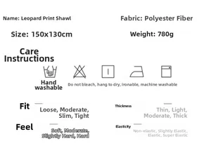 Size and material specifications for a leopard print polyester shawl measuring 150X130CM