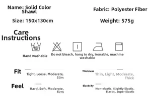 Detailed chart showing 150x130cm dimensions and 100% polyester material for white shawl