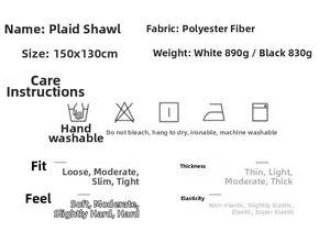 Detailed size chart and material specifications for plaid shawl including 150x130cm dimensions