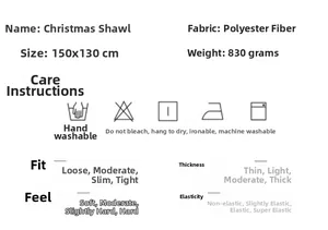 Size chart and care instructions for Christmas shawl 150x130cm polyester fabric