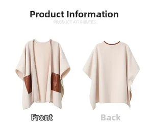 Front and back detail of beige wool shawl with brown leather pockets and contrast trim