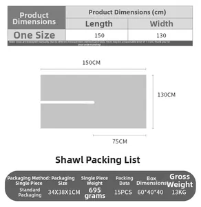 Detailed size chart for the black plaid faux mink shawl showing 150cm by 130cm dimensions