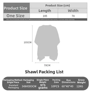 Detailed size chart for beige crossover shawl showing 105cm length and 78cm width