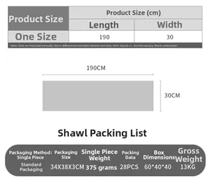 Size chart for winter scarf showing dimensions 190x30cm and detailed weight info