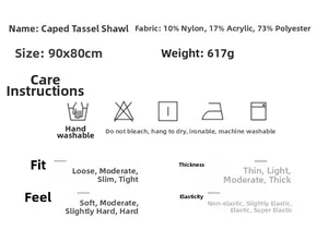 Size 90x80cm specifications and fabric details for hooded tassel poncho with material list