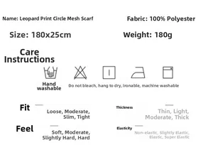 Detail specifications of leopard print loop yarn scarf showing size and care instructions