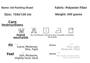 Size specifications and washing care guide for the ink painting polyester shawl 150x130cm