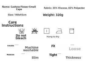 Size chart and material specs of cashew pattern balaclava shawl with 140x45cm dimensions