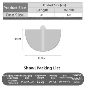 Detailed size chart for the grey knit balaclava shawl showing 140x45cm dimensions