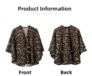 Front and back detail of a mid-length leopard print shawl with a waist belt and black piping