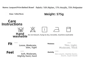 Detailed specifications of the leopard print shawl with size, fabric blend, and care guide