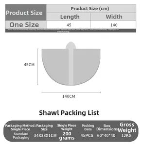 Size chart showing one size wool balaclava dimensions with 140cm width and 45cm length